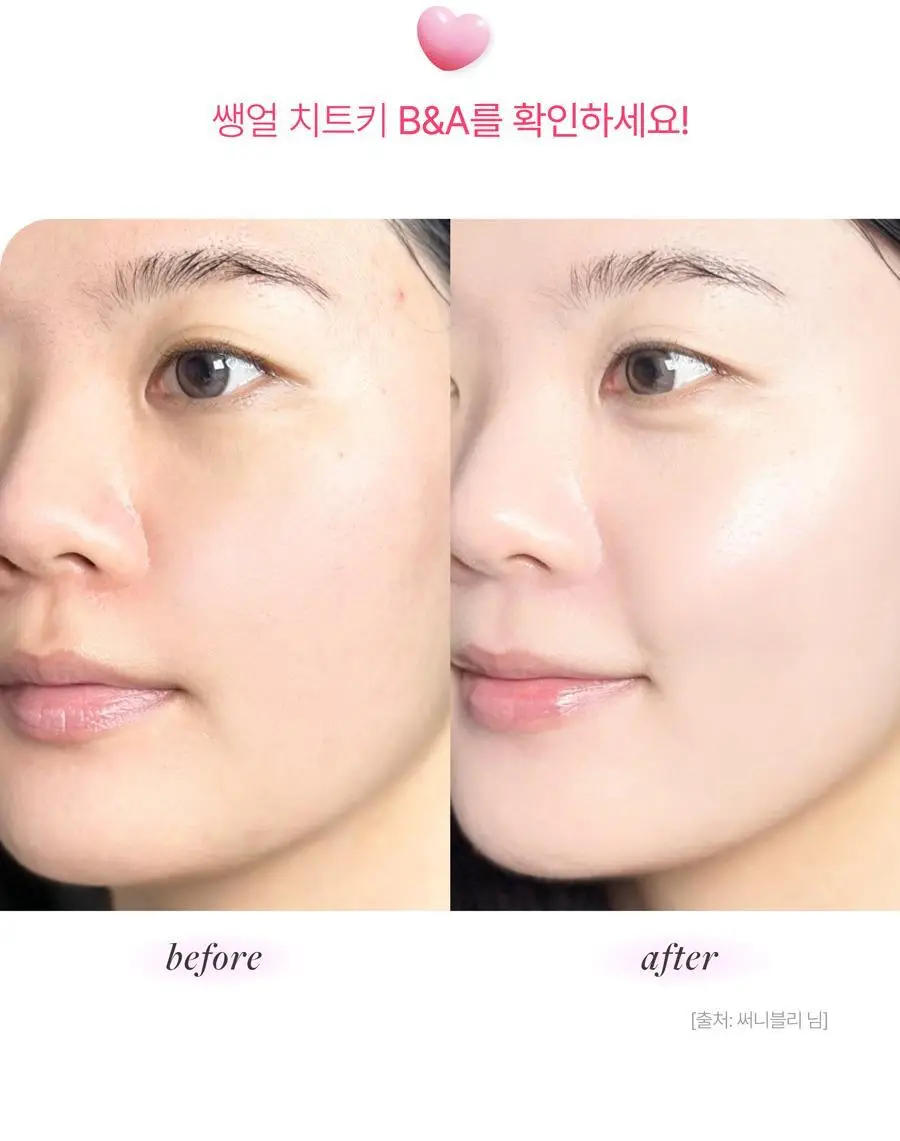 [핑크톤업]AGE20S 글로우 핏 수분광 톤업 선팩트 12.5g (본품+리필) 상세페이지 19